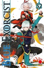 Blue Exorcist